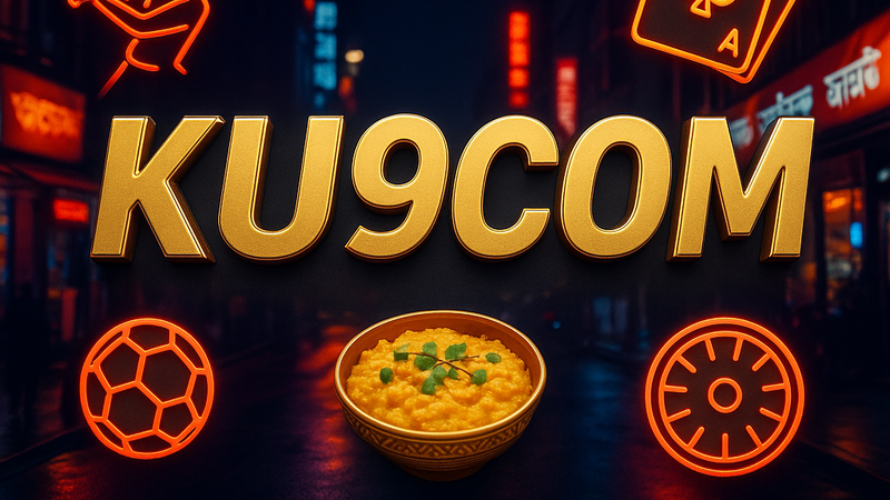 বেটিং সামাজিক নেটওয়ার্ক