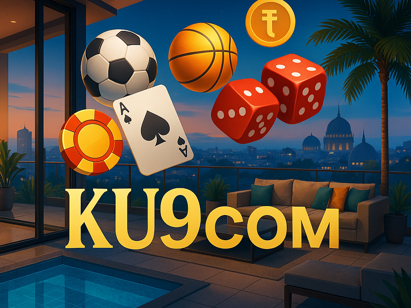 ভিডিও বিঙ্গোতে অতিরিক্ত বল